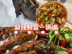 -海盗船. 龙虾烧烤. 酒馆