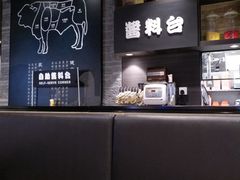 -吉野家(复兴路第二餐厅店)