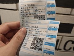 -CGV影城(源著IMAX店)