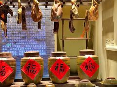 -满堂匠心川宴·私房菜(天府三街店)