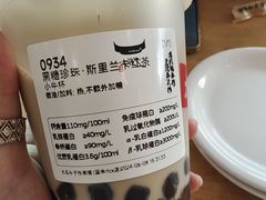 -太犇牛手作茶铺(江北虹悦城店)