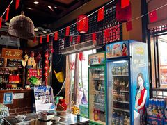 -富正毅三下锅(体育馆店)