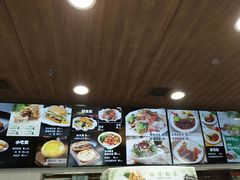 -魏家凉皮(祈年大厦店)