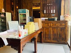 -熙盛源(苏苑街店)