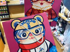 -凯德广场(学府店)