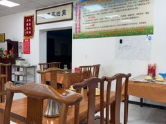 -王学胜肉饼
