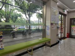 -瑞鹏宠物医院·骨外科·心肾科·肿瘤科(九亭店)