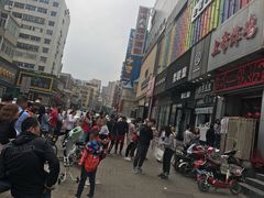 -上帝炸鸡(食品街店)