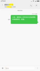 -蘭CLUB一站式酒店