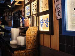 -包装马车·韩国料理·포장마차