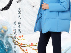 -新世界百货(顺义店)