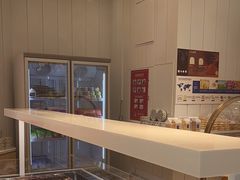 -好利来(北美N1店)