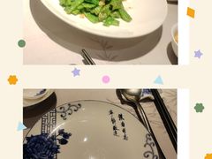 -徽州小镇(高新店)