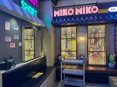 -大叹号啤酒屋·延边料理(延大店)