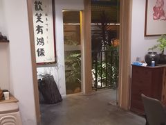 -往来·竹里.宝宝宴.生日宴.团建.宴席(花乡农居店)