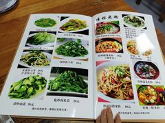 菜单-牛八宝桂林米粉(八里庄店)