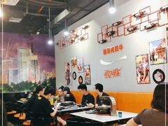 大堂-胡哥烤肥牛(车公庙店)