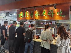 -明桂米粉(北站店)