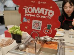 -海底捞火锅(万达广场店)