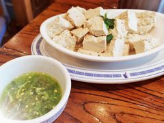 -老雒阳面馆·水席(定鼎门店)