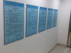 -医科大学游泳馆