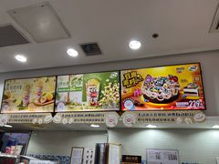 -DQ·蛋糕·冰淇淋(惠山万达店)
