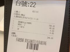-深井陈记烧鹅酒家(新填地街店)