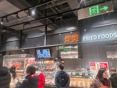 -永辉超市(鲁谷店)