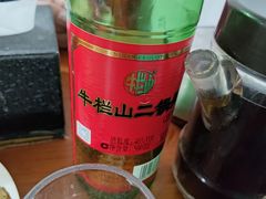 -宝瑞门钉肉饼店