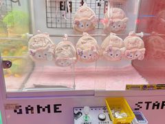 -快乐街区(重庆龙湖时代天街店)