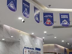 -美可普口腔医院(宝龙标杆店)
