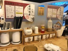 -雷门拉面(龙湖成都金楠天街店)