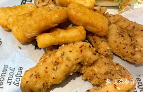 Hot Sauce Chicken Strips