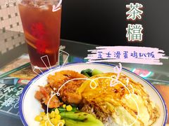 -港爺茶檔·茶餐厅(东晓南路店)