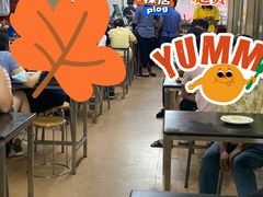 -海浪食店(湖滨中路店)