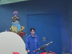 -蓝精灵乐园·世茂精灵之城主题乐园