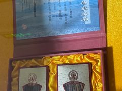 -上海昆虫博物馆