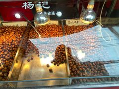 -杨记板栗(天虹总店)