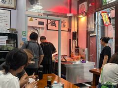 -六爷门框百年卤煮