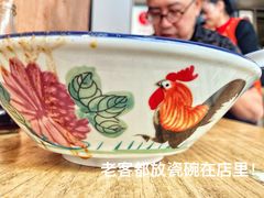 -乌糖沙茶面(民族路店)