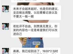 -贝紫Style(木马公寓店)