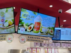 -DQ·蛋糕·冰淇淋(东方宝泰店)