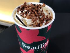 松林拿铁-BeauTea水仙(coco park店)