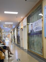 -武汉五洲整形外科医院