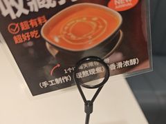 -新旺茶餐厅·早餐·夜宵(仙霞店)
