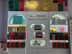 -宝妈港湾·妙初产后恢复(西局店)