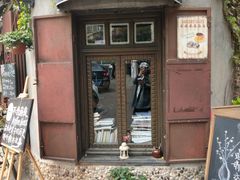 -不舍昼夜咖啡馆