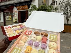 -得月楼·省级非遗·传统苏帮菜(观前店)
