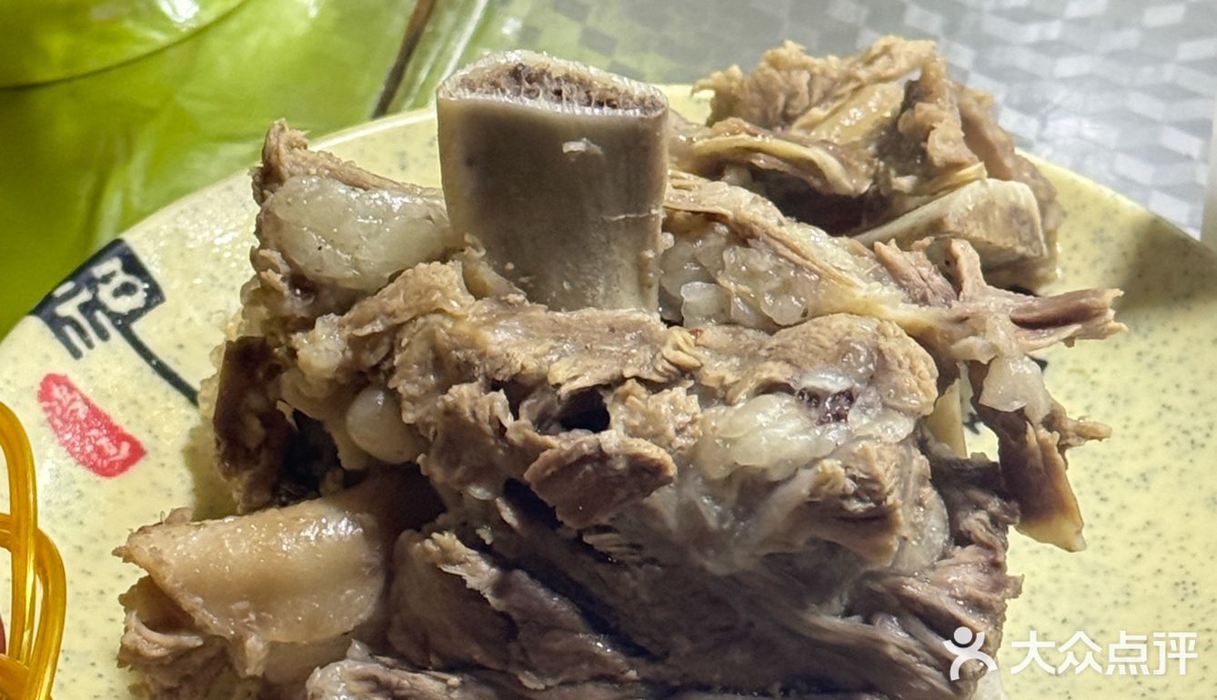 疯了疯了这个饼我能再吃俩个❗️