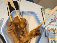 -邑家人·山水四合院